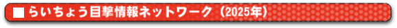 炢傤ڌlbg[N 